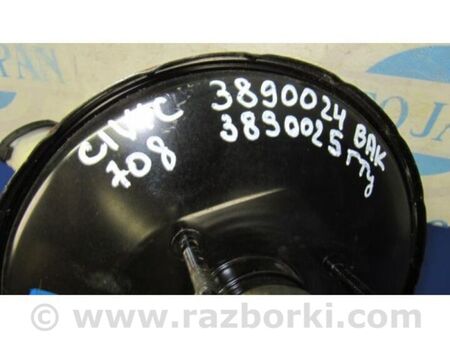 ФОТО Вакуумний підсилювач гальм для Honda Civic 9 FB,FK (01.2011 - 09.2015) Київ