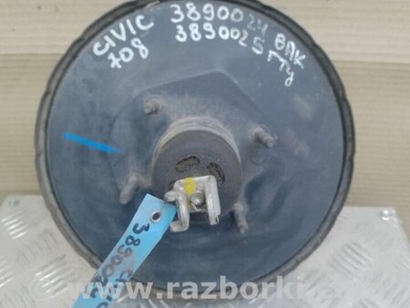 ФОТО Вакуумний підсилювач гальм для Honda Civic 9 FB,FK (01.2011 - 09.2015) Київ