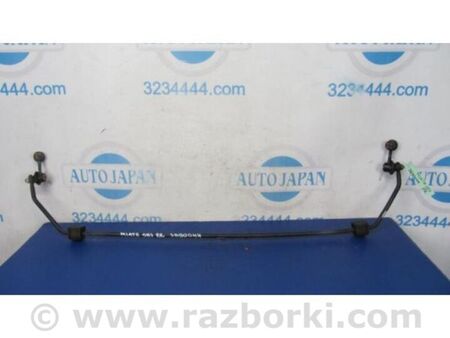 ФОТО Стабілізатор задній для Mazda MX-5 (2015-) Київ