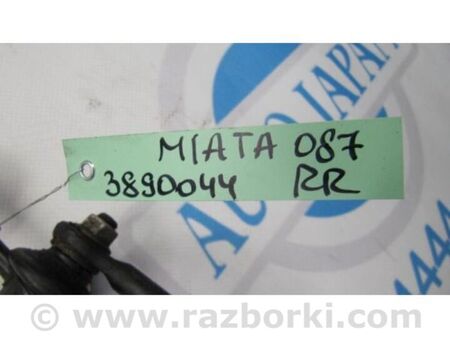 ФОТО Стабілізатор задній для Mazda MX-5 (2015-) Київ