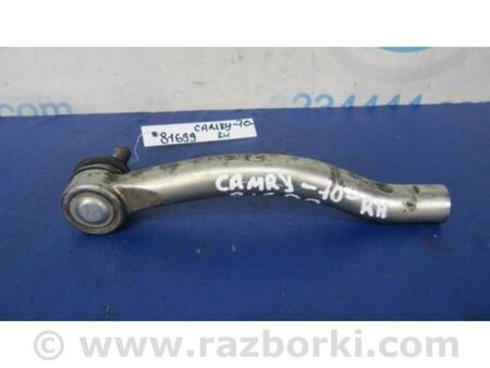 ФОТО Рульовий наконечник для Toyota Camry 70 XV70 (17-23) Київ