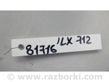 ФОТО Трубка кондиціонеру для Acura ILX (2012-2016) Київ