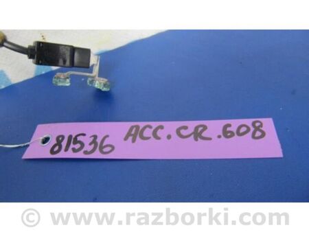 ФОТО Антена для Honda Accord IX CR (12-17) Київ