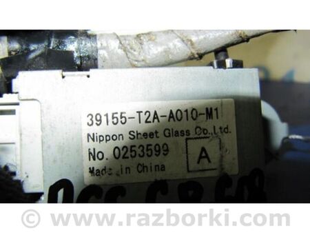 ФОТО Антена для Honda Accord IX CR (12-17) Київ