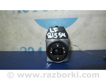 ФОТО Блок керування дзеркалами для Hyundai Sonata VII LF (14-19) Київ