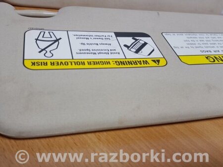 ФОТО Козирок сонцезахисний для Mitsubishi Outlander GF (2012-) Київ