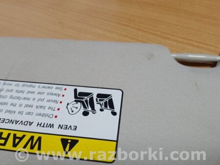 ФОТО Козирок сонцезахисний для Mitsubishi Outlander GF (2012-) Київ