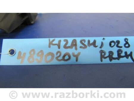 ФОТО Кронштейн заднього бампера для Suzuki Kizashi (2009-2014) Київ