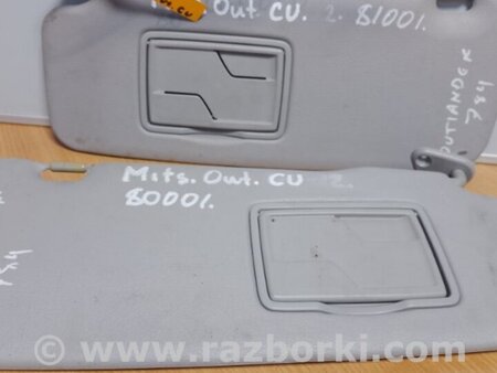 ФОТО Козирок сонцезахисний для Mitsubishi Outlander Київ