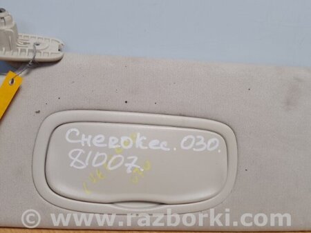 ФОТО Козирок сонцезахисний для Jeep Cherokee KL (2013-2023) Київ
