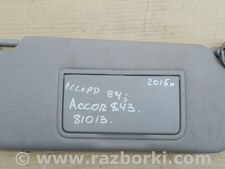 ФОТО Козирок сонцезахисний для Honda Accord IX CR (12-17) Київ