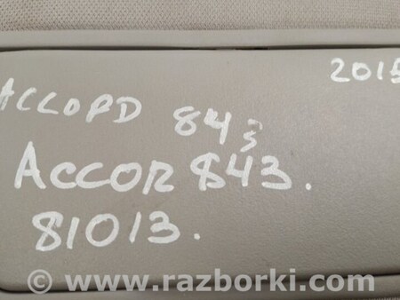 ФОТО Козирок сонцезахисний для Honda Accord IX CR (12-17) Київ