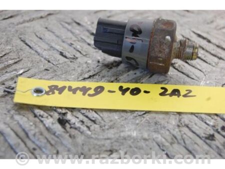 ФОТО Датчик тиску олії ДВЗ для Toyota Camry 40 XV40 (06-11) Київ