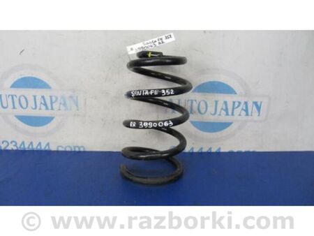 ФОТО Пружина задньої підвіски для Hyundai Santa Fe III DM/NC (12-18) Київ