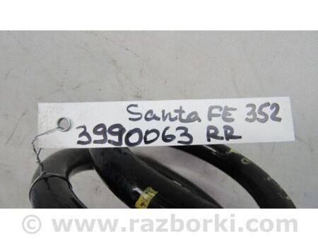 ФОТО Пружина задньої підвіски для Hyundai Santa Fe III DM/NC (12-18) Київ