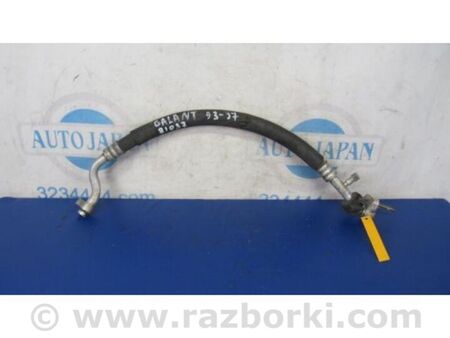 ФОТО Трубка кондиціонеру для Mitsubishi Galant (93-97) Київ