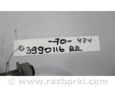 ФОТО Стабілізатор задній для Toyota Camry 70 XV70 (17-23) Київ