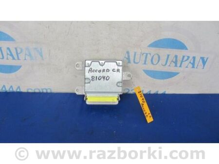 ФОТО Блок керування AIRBAG для Honda Accord IX CR (12-17) Київ