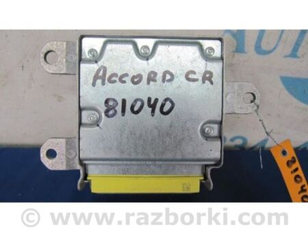 ФОТО Блок керування AIRBAG для Honda Accord IX CR (12-17) Київ