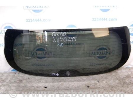 ФОТО Скло заднє для Infiniti QX60/JX35 Київ