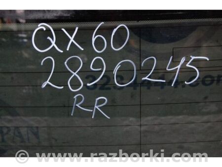 ФОТО Скло заднє для Infiniti QX60/JX35 Київ