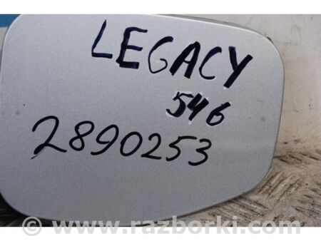 ФОТО Лючок паливного бака для Subaru Legacy V BR/BM (09-14) Київ
