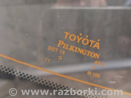 ФОТО Скло заднє для Toyota Camry 50 XV55 (14-18)  Київ