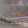 ФОТО Скло заднє для Toyota Camry 50 XV55 (14-18)  Київ