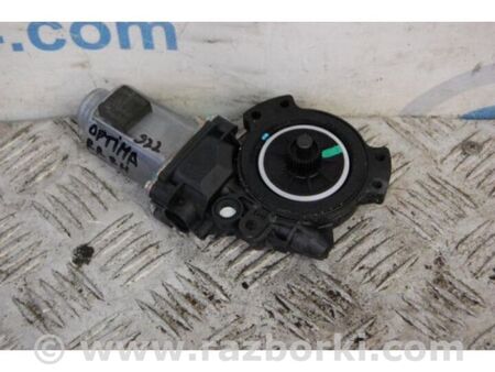 ФОТО Моторчик склопідйомника для KIA Optima 3 TF (10-15) Київ