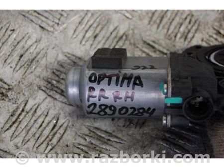 ФОТО Моторчик склопідйомника для KIA Optima 3 TF (10-15) Київ