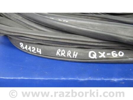 ФОТО Ущільнювач дверей для Infiniti QX60/JX35 Київ