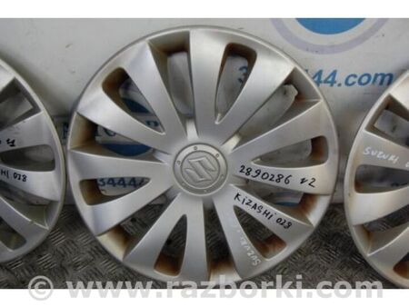 ФОТО Ковпак колісний для Suzuki Kizashi (2009-2014) Київ