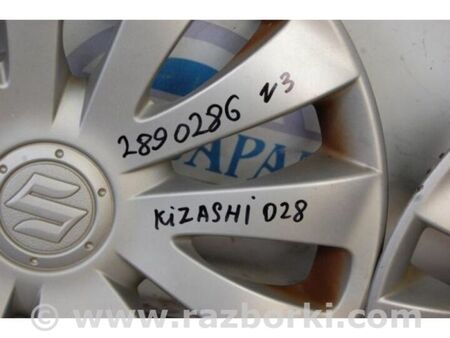 ФОТО Ковпак колісний для Suzuki Kizashi (2009-2014) Київ