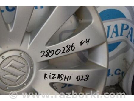 ФОТО Ковпак колісний для Suzuki Kizashi (2009-2014) Київ