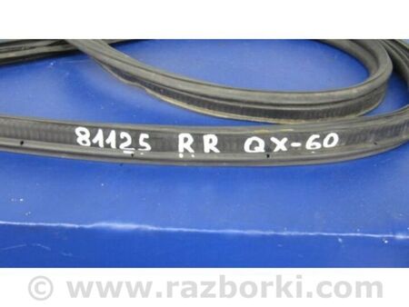 ФОТО Ущільнювач кришки багажника для Infiniti QX60/JX35 Київ