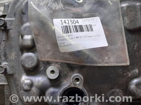 ФОТО Запчастини АКПП для Subaru Legacy VI BN (14-19) Київ