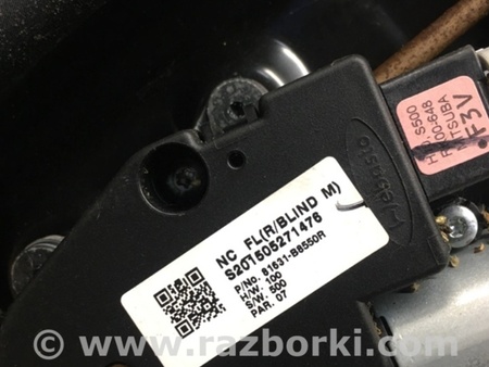 ФОТО Дах для Hyundai Santa Fe III DM/NC (12-18) Київ