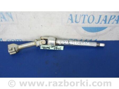 ФОТО Рульовий карданчик для Infiniti QX56 Київ