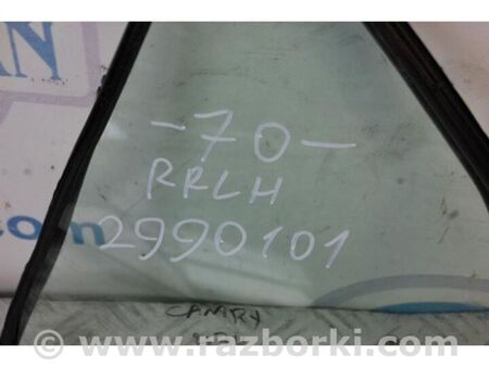 ФОТО Скло дверей глухе для Toyota Camry 70 XV70 (17-23) Київ