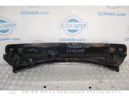 ФОТО Корыто механизма дворников для Nissan Murano Z51 (08-14) Київ