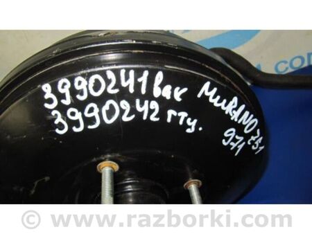 ФОТО Вакуумний підсилювач гальм для Nissan Murano Z51 (08-14) Київ