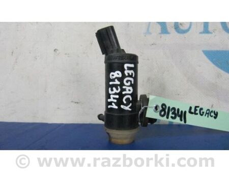 ФОТО Насос омивача скла для Subaru Legacy V BR/BM (09-14) Київ