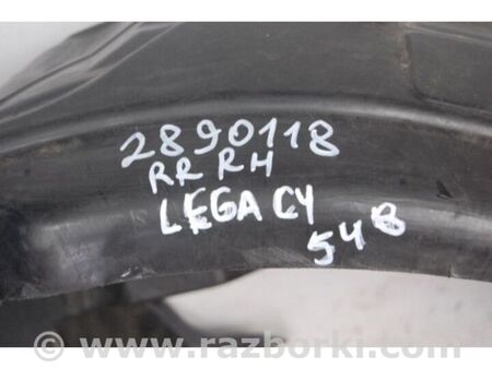 ФОТО Підкрилок для Subaru Legacy V BR/BM (09-14) Київ