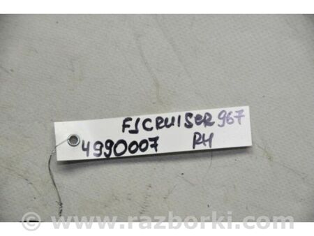 ФОТО Фара для Toyota FJ Cruiser Київ