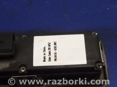 ФОТО Кнопка відкриття багажника зовнішня для Jeep Cherokee KL (2013-2023) Київ