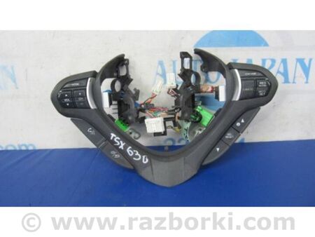 ФОТО Кнопки руля для Honda Accord VIII CU/CP (07-13) Київ