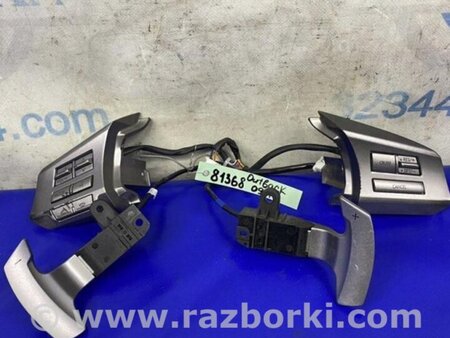 ФОТО Кнопки руля для Subaru Outback IV BM/BR (09-14) Київ