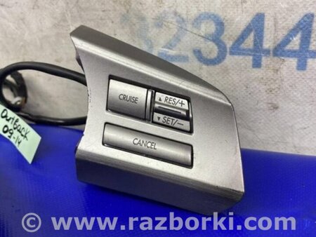 ФОТО Кнопки руля для Subaru Outback IV BM/BR (09-14) Київ