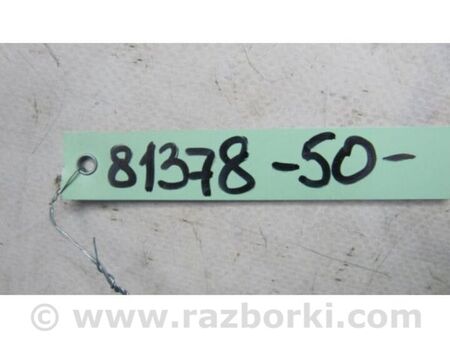 ФОТО перемикач круиз-контролю для Toyota Camry 50 XV50 (11-14) Київ