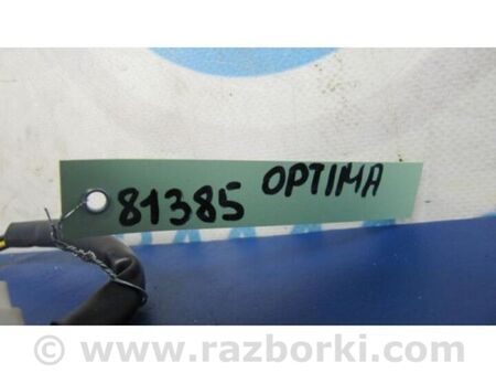 ФОТО Кнопка відкриття багажника внутрішня для KIA Optima 3 TF (10-15) Київ